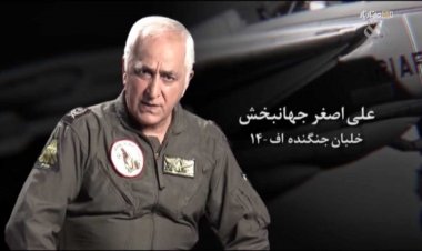 خاطره ای از تیمسار خلبان علی‌اصغر جهانبخش